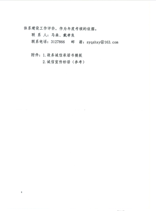 1733734223892.png