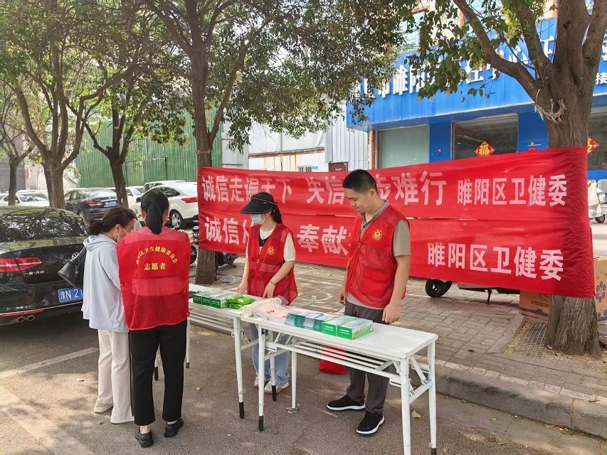 微信图片_20250611100443.jpg