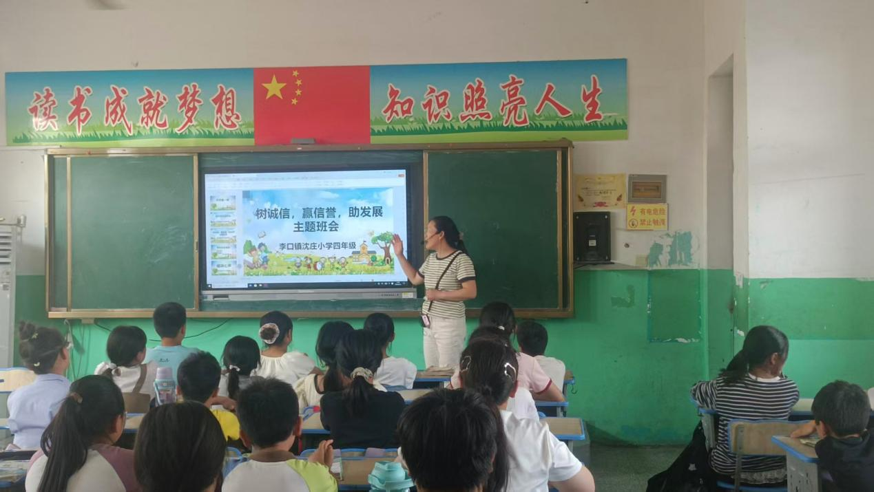 图片3.png