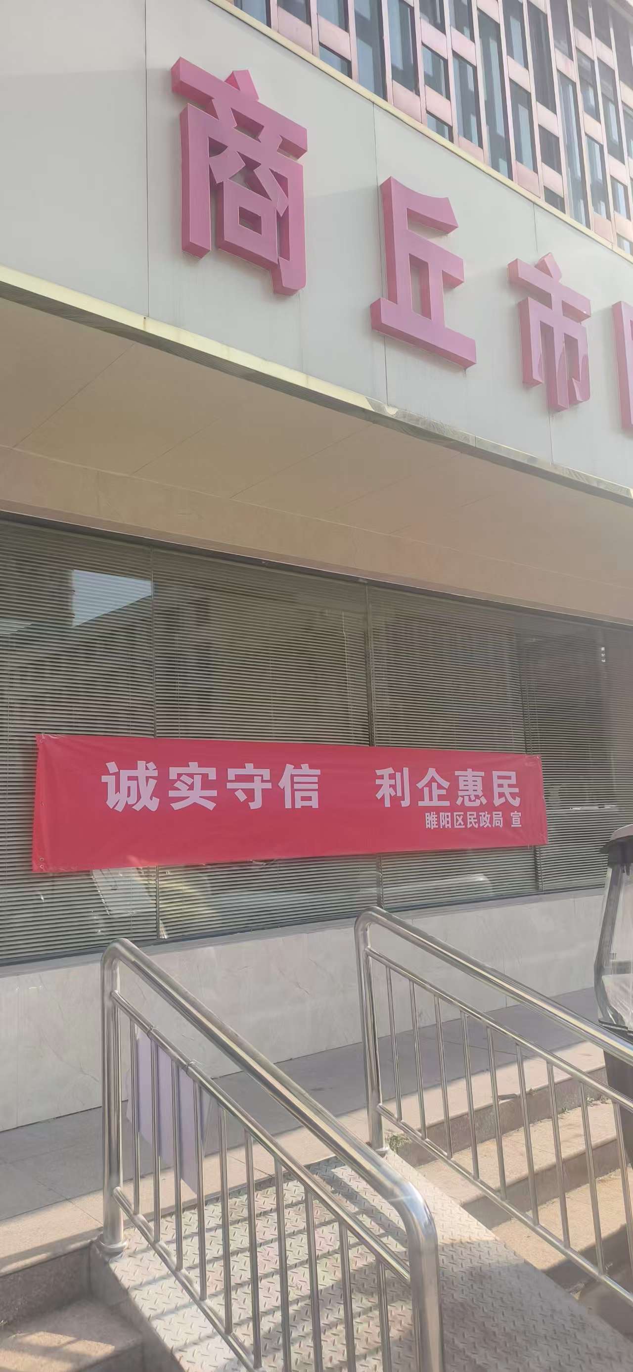 fbe6922497dcc0b314dade6759364c5a.jpg