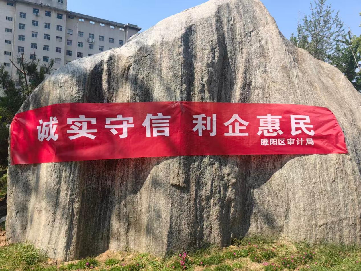 1782717858494021715.png 图片1.png