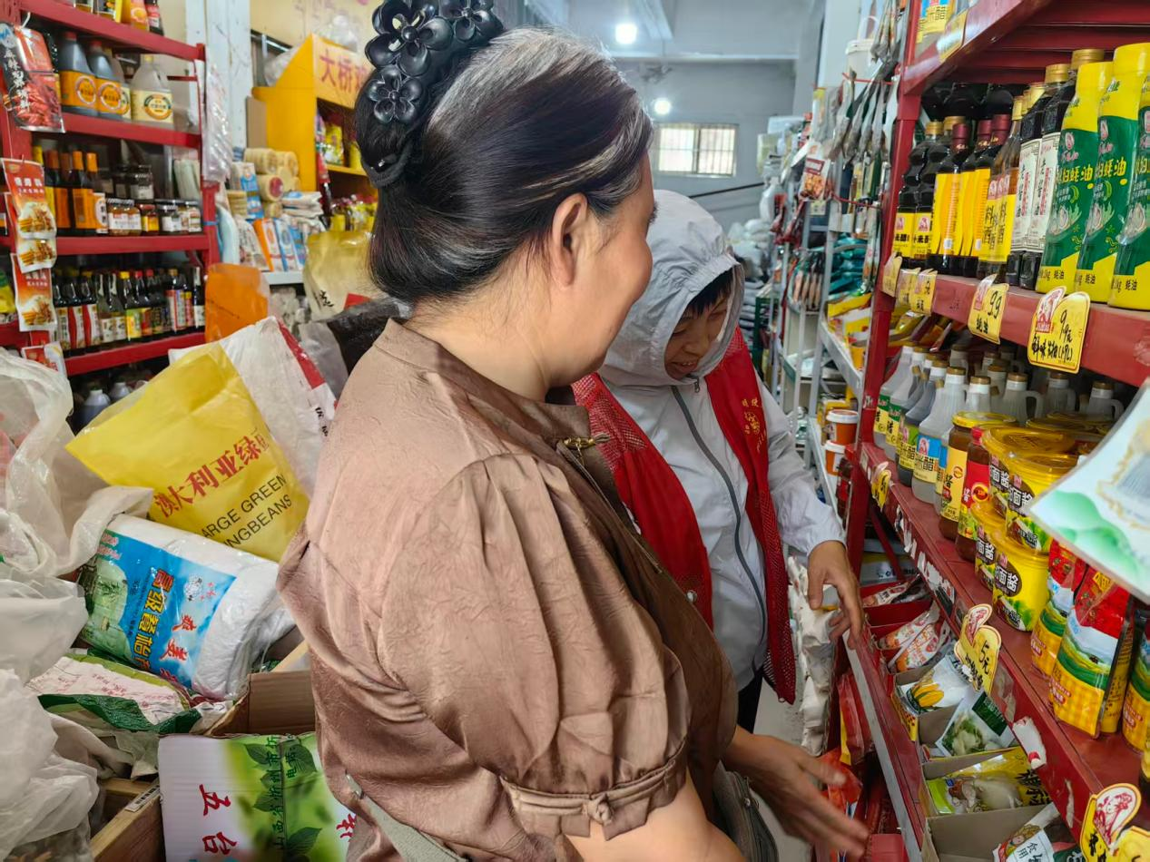 1782717885545003756.png