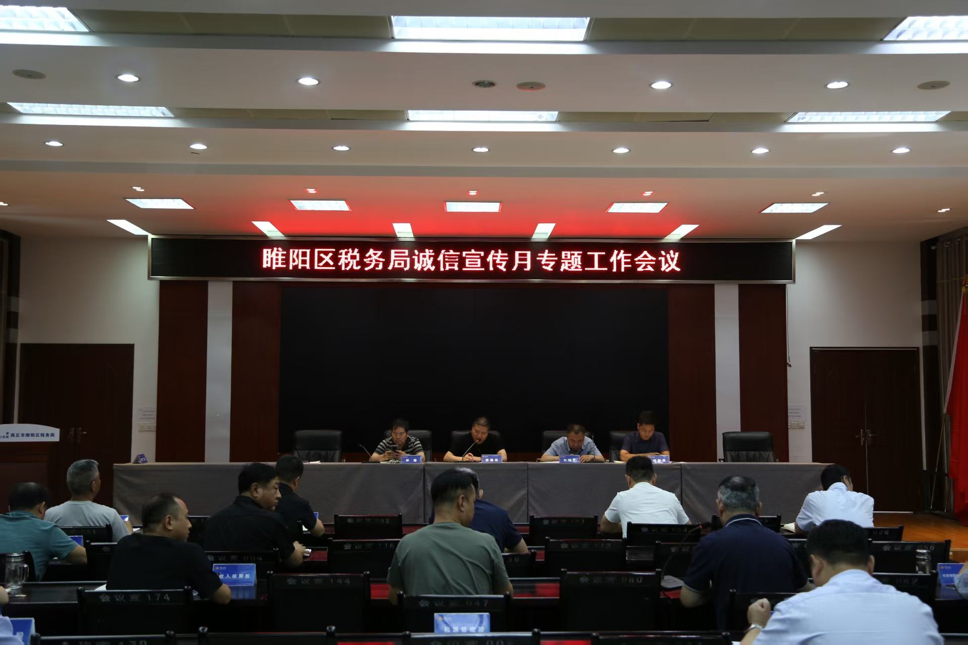 图片3.png