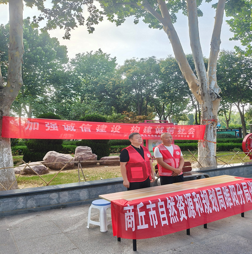 1782720993104062117.png 图片1.png