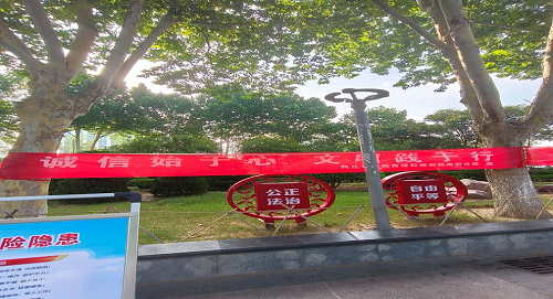 1782721007315007273.png 图片2.png