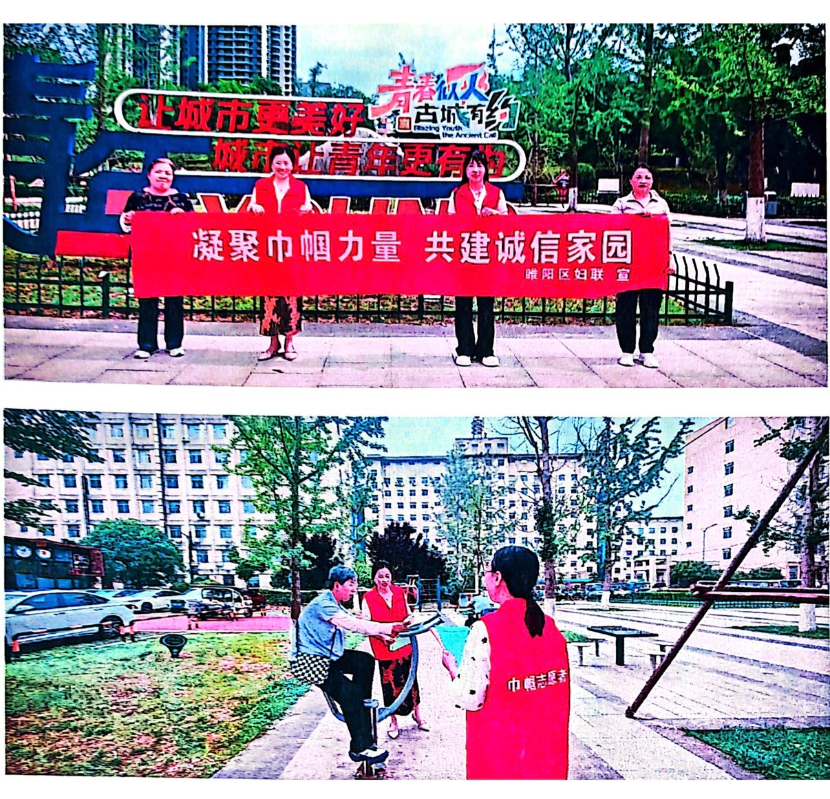 微信图片_20260629163427.jpg