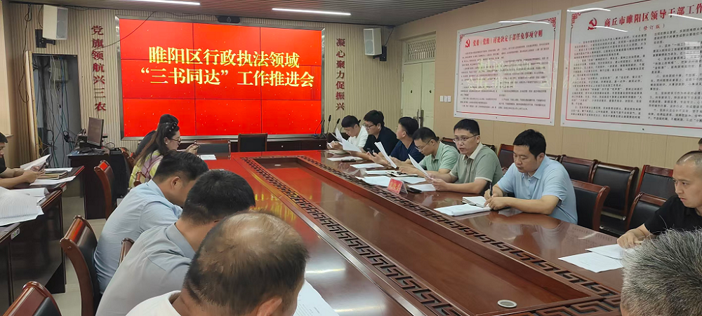 1784683593309007607.png 图片1.png